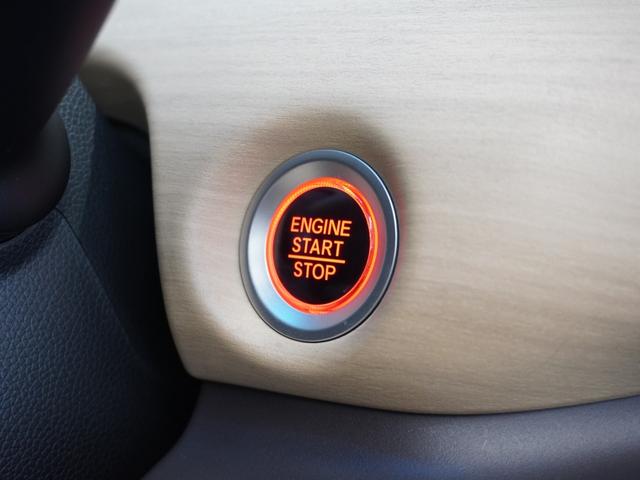 フリード Ｇ・ホンダセンシング　１年保証ナビＤレコＲカメＥＴＣ両電扉ＢＴ地デジ　アダプティブクルーズコントロール　Ｂｌｕｅｔｏｏｔｈ　ＬＥＤヘッドライト　７人乗り３列シート　オートライト　横滑り防止装置　スペアキー有り（31枚目）
