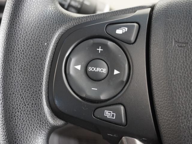 フリード Ｇ・ホンダセンシング　１年保証ナビＤレコＲカメＥＴＣ両電扉ＢＴ地デジ　アダプティブクルーズコントロール　Ｂｌｕｅｔｏｏｔｈ　ＬＥＤヘッドライト　７人乗り３列シート　オートライト　横滑り防止装置　スペアキー有り（33枚目）
