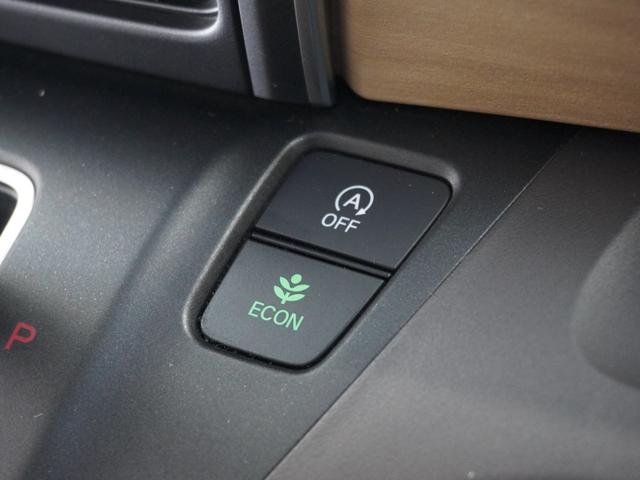 フリード Ｇ・ホンダセンシング　１年保証ナビＤレコＲカメＥＴＣ両電扉ＢＴ地デジ　アダプティブクルーズコントロール　Ｂｌｕｅｔｏｏｔｈ　ＬＥＤヘッドライト　７人乗り３列シート　オートライト　横滑り防止装置　スペアキー有り（40枚目）