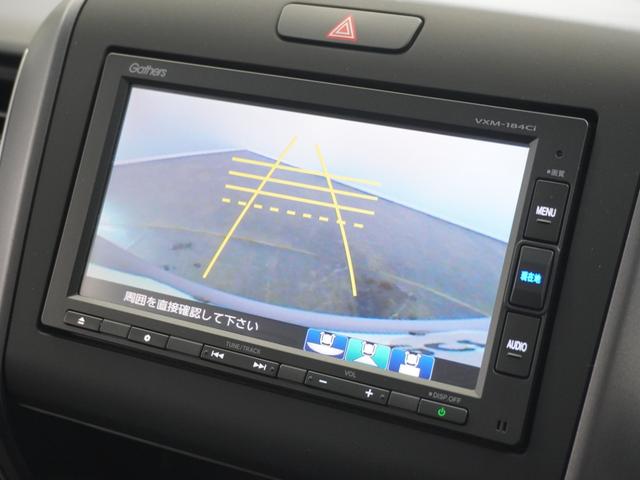 フリード＋ Ｇ・ホンダセンシング　１年保証ナビＤレコＲカメＥＴＣ両電扉ＢＴクルコン　アダプティブクルーズコントロール　Ｂｌｕｅｔｏｏｔｈ　ＬＥＤヘッドライト　横滑り防止装置　ＤＶＤ再生　荷室ワイパブル仕様ボード　スペアキー有り（3枚目）