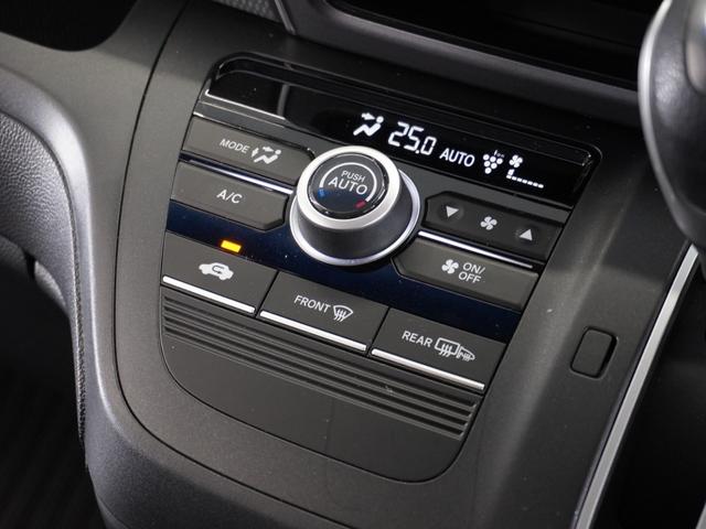 フリード＋ Ｇ・ホンダセンシング　１年保証ナビＤレコＲカメＥＴＣ両電扉ＢＴクルコン　アダプティブクルーズコントロール　Ｂｌｕｅｔｏｏｔｈ　ＬＥＤヘッドライト　横滑り防止装置　ＤＶＤ再生　荷室ワイパブル仕様ボード　スペアキー有り（11枚目）
