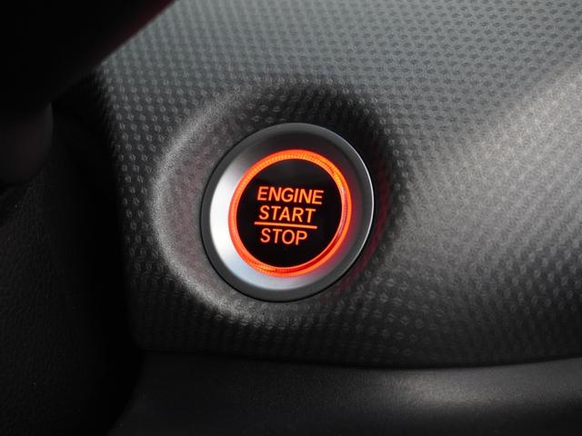 フリード＋ Ｇ・ホンダセンシング　１年保証ナビＤレコＲカメＥＴＣ両電扉ＢＴクルコン　アダプティブクルーズコントロール　Ｂｌｕｅｔｏｏｔｈ　ＬＥＤヘッドライト　横滑り防止装置　ＤＶＤ再生　荷室ワイパブル仕様ボード　スペアキー有り（29枚目）