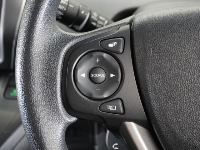 フリード＋ Ｇ・ホンダセンシング　１年保証ナビＤレコＲカメＥＴＣ両電扉ＢＴクルコン　アダプティブクルーズコントロール　Ｂｌｕｅｔｏｏｔｈ　ＬＥＤヘッドライト　横滑り防止装置　ＤＶＤ再生　荷室ワイパブル仕様ボード　スペアキー有り（30枚目）