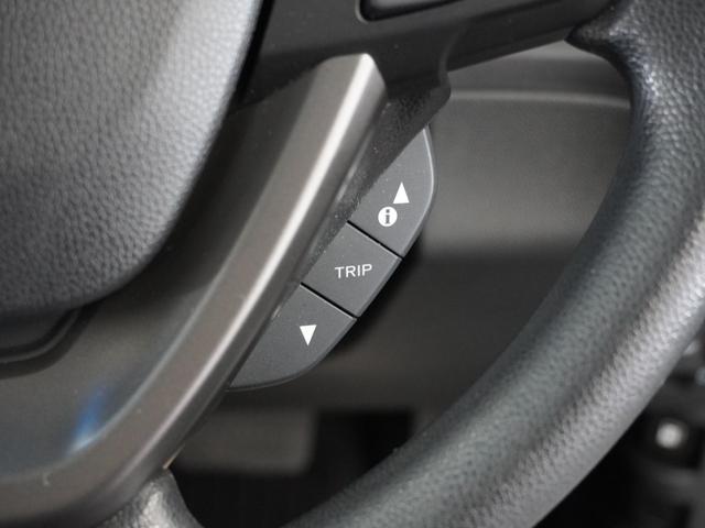 フリード＋ Ｇ・ホンダセンシング　１年保証ナビＤレコＲカメＥＴＣ両電扉ＢＴクルコン　アダプティブクルーズコントロール　Ｂｌｕｅｔｏｏｔｈ　ＬＥＤヘッドライト　横滑り防止装置　ＤＶＤ再生　荷室ワイパブル仕様ボード　スペアキー有り（32枚目）