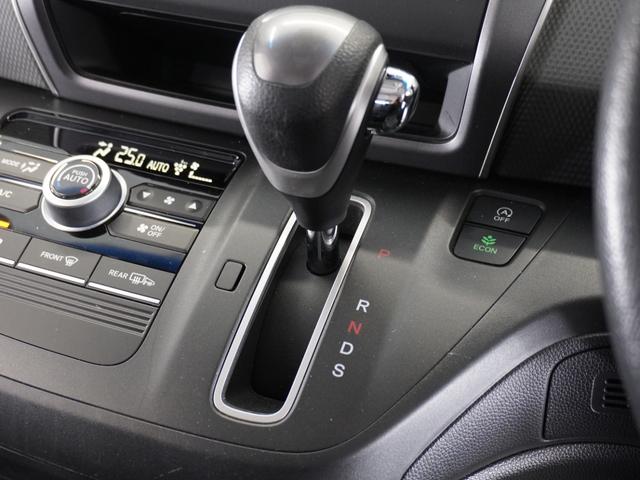 フリード＋ Ｇ・ホンダセンシング　１年保証ナビＤレコＲカメＥＴＣ両電扉ＢＴクルコン　アダプティブクルーズコントロール　Ｂｌｕｅｔｏｏｔｈ　ＬＥＤヘッドライト　横滑り防止装置　ＤＶＤ再生　荷室ワイパブル仕様ボード　スペアキー有り（37枚目）