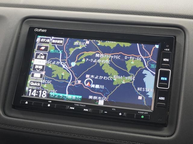 ヴェゼル Ｘ・ホンダセンシング　１年保証ナビＲカメＥＴＣクルコンＢＴ地デジ　アダプティブクルーズコントロール　Ｂｌｕｅｔｏｏｔｈ　オートブレーキホールド　電子パーキング　ＬＥＤヘッドライト　ＤＶＤ再生　フルセグＴＶ（2枚目）