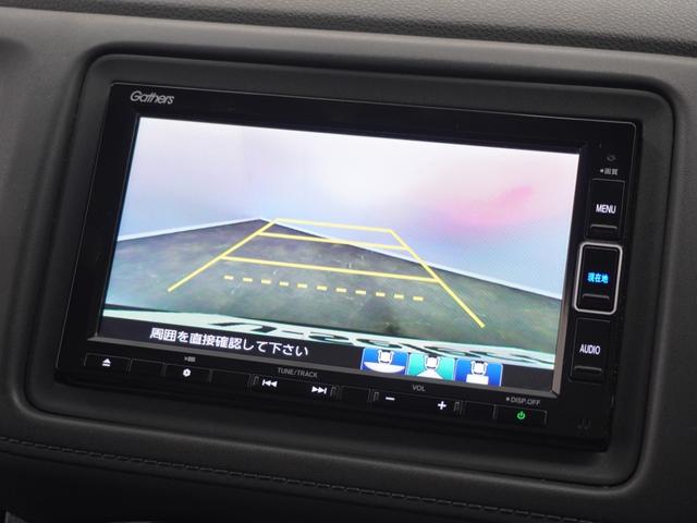 ヴェゼル Ｘ・ホンダセンシング　１年保証ナビＲカメＥＴＣクルコンＢＴ地デジ　アダプティブクルーズコントロール　Ｂｌｕｅｔｏｏｔｈ　オートブレーキホールド　電子パーキング　ＬＥＤヘッドライト　ＤＶＤ再生　フルセグＴＶ（3枚目）