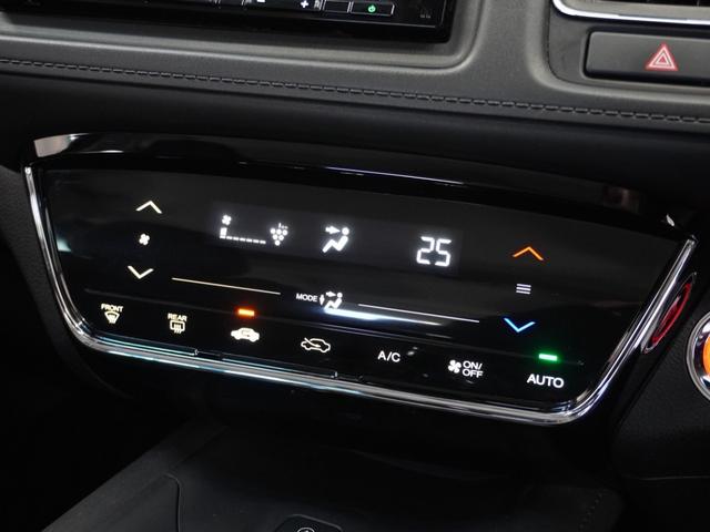 ヴェゼル Ｘ・ホンダセンシング　１年保証ナビＲカメＥＴＣクルコンＢＴ地デジ　アダプティブクルーズコントロール　Ｂｌｕｅｔｏｏｔｈ　オートブレーキホールド　電子パーキング　ＬＥＤヘッドライト　ＤＶＤ再生　フルセグＴＶ（9枚目）