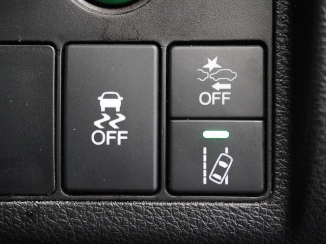 ヴェゼル Ｘ・ホンダセンシング　１年保証ナビＲカメＥＴＣクルコンＢＴ地デジ　アダプティブクルーズコントロール　Ｂｌｕｅｔｏｏｔｈ　オートブレーキホールド　電子パーキング　ＬＥＤヘッドライト　ＤＶＤ再生　フルセグＴＶ（30枚目）