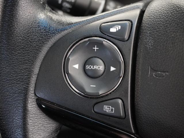 ヴェゼル Ｘ・ホンダセンシング　１年保証ナビＲカメＥＴＣクルコンＢＴ地デジ　アダプティブクルーズコントロール　Ｂｌｕｅｔｏｏｔｈ　オートブレーキホールド　電子パーキング　ＬＥＤヘッドライト　ＤＶＤ再生　フルセグＴＶ（32枚目）