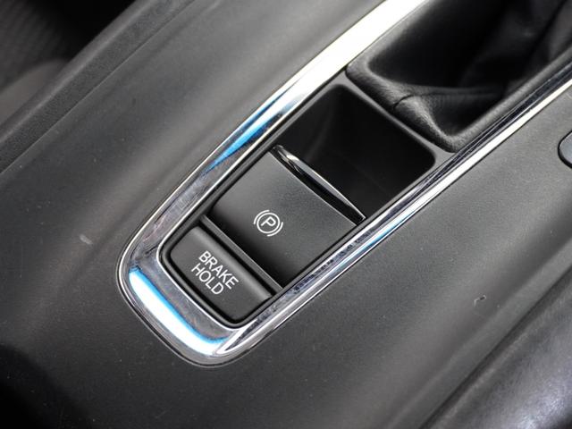 ヴェゼル Ｘ・ホンダセンシング　１年保証ナビＲカメＥＴＣクルコンＢＴ地デジ　アダプティブクルーズコントロール　Ｂｌｕｅｔｏｏｔｈ　オートブレーキホールド　電子パーキング　ＬＥＤヘッドライト　ＤＶＤ再生　フルセグＴＶ（36枚目）