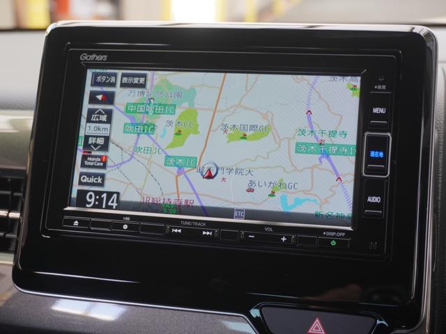 Ｎ－ＷＧＮカスタム Ｌ・ターボホンダセンシング　ワンオーナー　７インチナビ　バックカメラ　ＥＴＣ　アダプティブクルーズコントロール　シートヒーター　Ｂｌｕｅｔｏｏｔｈ　ＵＳＢ入力端子　ＬＥＤヘッドライト　衝突被害軽減ブレーキ　純正アルミホイール（3枚目）