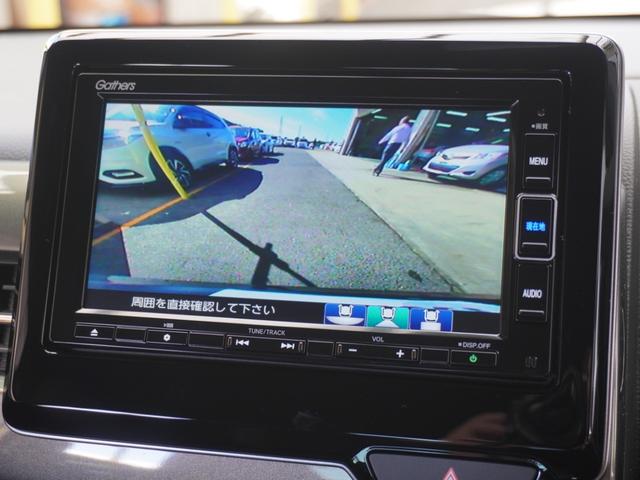 Ｎ－ＷＧＮカスタム Ｌ・ターボホンダセンシング　ワンオーナー　７インチナビ　バックカメラ　ＥＴＣ　アダプティブクルーズコントロール　シートヒーター　Ｂｌｕｅｔｏｏｔｈ　ＵＳＢ入力端子　ＬＥＤヘッドライト　衝突被害軽減ブレーキ　純正アルミホイール（4枚目）