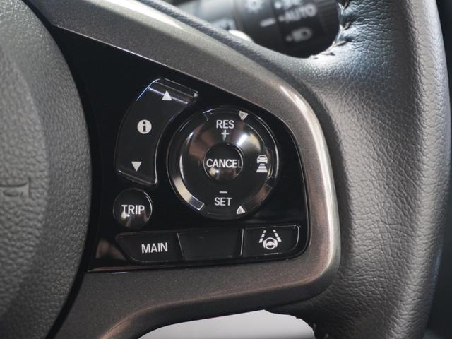Ｎ－ＷＧＮカスタム Ｌ・ターボホンダセンシング　ワンオーナー　７インチナビ　バックカメラ　ＥＴＣ　アダプティブクルーズコントロール　シートヒーター　Ｂｌｕｅｔｏｏｔｈ　ＵＳＢ入力端子　ＬＥＤヘッドライト　衝突被害軽減ブレーキ　純正アルミホイール（16枚目）