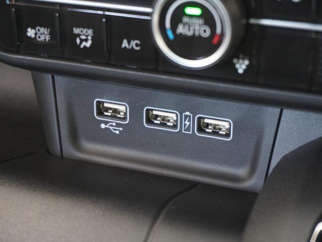 Ｎ－ＷＧＮカスタム Ｌ・ターボホンダセンシング　ワンオーナー　７インチナビ　バックカメラ　ＥＴＣ　アダプティブクルーズコントロール　シートヒーター　Ｂｌｕｅｔｏｏｔｈ　ＵＳＢ入力端子　ＬＥＤヘッドライト　衝突被害軽減ブレーキ　純正アルミホイール（54枚目）