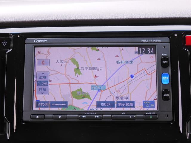 Ｎ－ＷＧＮ Ｇ・Ｌパッケージ　７インチナビ　バックカメラ　ＥＴＣ　Ｂｌｕｅｔｏｏｔｈ　ＵＳＢ入力端子　ＣＤ　ＤＶＤ　アイドリングストップ　盗難防止装置　スマートキー　スペアキー有　オートエアコン　ＡＢＳ　禁煙車（3枚目）