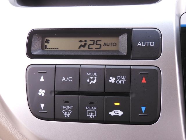 Ｎ－ＷＧＮ Ｇ・Ｌパッケージ　７インチナビ　バックカメラ　ＥＴＣ　Ｂｌｕｅｔｏｏｔｈ　ＵＳＢ入力端子　ＣＤ　ＤＶＤ　アイドリングストップ　盗難防止装置　スマートキー　スペアキー有　オートエアコン　ＡＢＳ　禁煙車（18枚目）