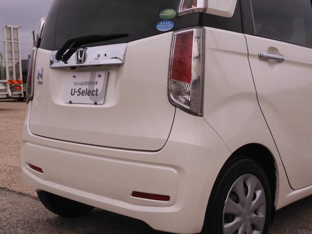 Ｎ－ＷＧＮ Ｇ・Ｌパッケージ　７インチナビ　バックカメラ　ＥＴＣ　Ｂｌｕｅｔｏｏｔｈ　ＵＳＢ入力端子　ＣＤ　ＤＶＤ　アイドリングストップ　盗難防止装置　スマートキー　スペアキー有　オートエアコン　ＡＢＳ　禁煙車（35枚目）
