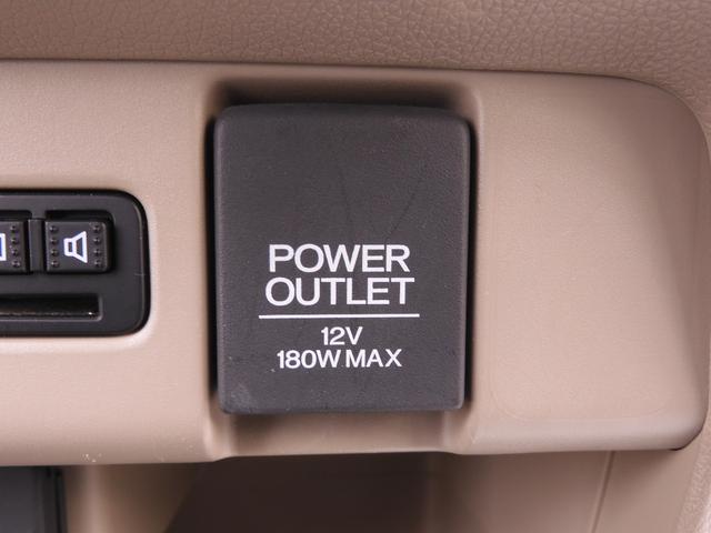 Ｎ－ＷＧＮ Ｇ・Ｌパッケージ　７インチナビ　バックカメラ　ＥＴＣ　Ｂｌｕｅｔｏｏｔｈ　ＵＳＢ入力端子　ＣＤ　ＤＶＤ　アイドリングストップ　盗難防止装置　スマートキー　スペアキー有　オートエアコン　ＡＢＳ　禁煙車（38枚目）