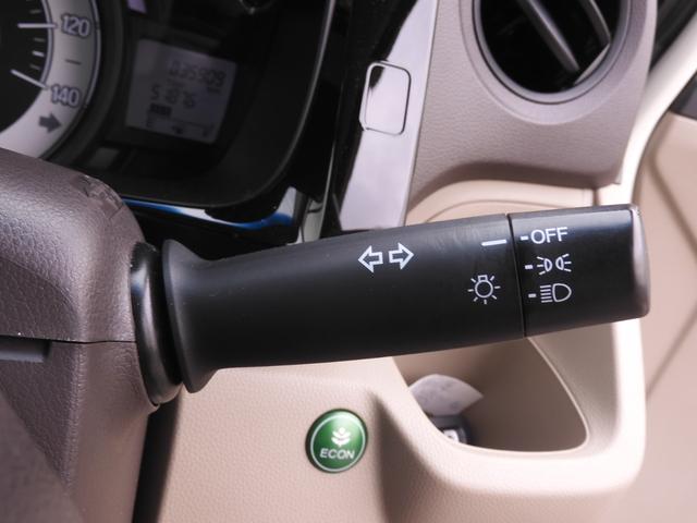Ｎ－ＷＧＮ Ｇ・Ｌパッケージ　７インチナビ　バックカメラ　ＥＴＣ　Ｂｌｕｅｔｏｏｔｈ　ＵＳＢ入力端子　ＣＤ　ＤＶＤ　アイドリングストップ　盗難防止装置　スマートキー　スペアキー有　オートエアコン　ＡＢＳ　禁煙車（39枚目）