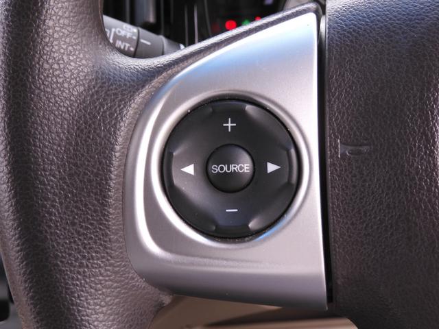 Ｎ－ＷＧＮ Ｇ・Ｌパッケージ　７インチナビ　バックカメラ　ＥＴＣ　Ｂｌｕｅｔｏｏｔｈ　ＵＳＢ入力端子　ＣＤ　ＤＶＤ　アイドリングストップ　盗難防止装置　スマートキー　スペアキー有　オートエアコン　ＡＢＳ　禁煙車（41枚目）