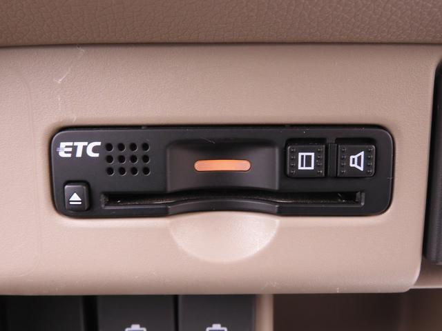 Ｎ－ＷＧＮ Ｇ・Ｌパッケージ　７インチナビ　バックカメラ　ＥＴＣ　Ｂｌｕｅｔｏｏｔｈ　ＵＳＢ入力端子　ＣＤ　ＤＶＤ　アイドリングストップ　盗難防止装置　スマートキー　スペアキー有　オートエアコン　ＡＢＳ　禁煙車（43枚目）