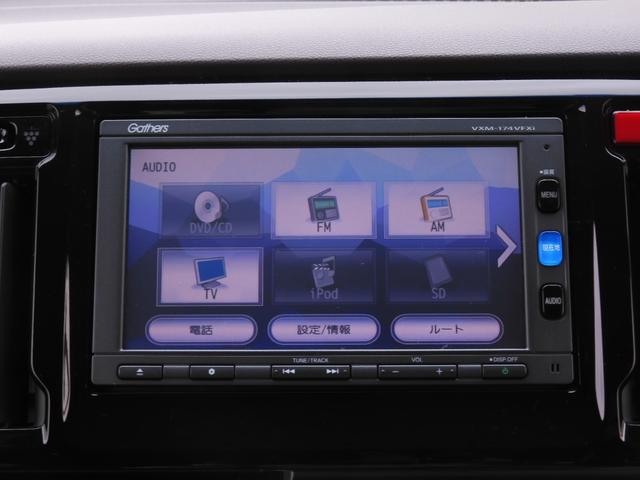 Ｎ－ＷＧＮ Ｇ・Ｌパッケージ　７インチナビ　バックカメラ　ＥＴＣ　Ｂｌｕｅｔｏｏｔｈ　ＵＳＢ入力端子　ＣＤ　ＤＶＤ　アイドリングストップ　盗難防止装置　スマートキー　スペアキー有　オートエアコン　ＡＢＳ　禁煙車（47枚目）