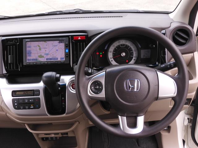 Ｎ－ＷＧＮ Ｇ・Ｌパッケージ　７インチナビ　バックカメラ　ＥＴＣ　Ｂｌｕｅｔｏｏｔｈ　ＵＳＢ入力端子　ＣＤ　ＤＶＤ　アイドリングストップ　盗難防止装置　スマートキー　スペアキー有　オートエアコン　ＡＢＳ　禁煙車（50枚目）