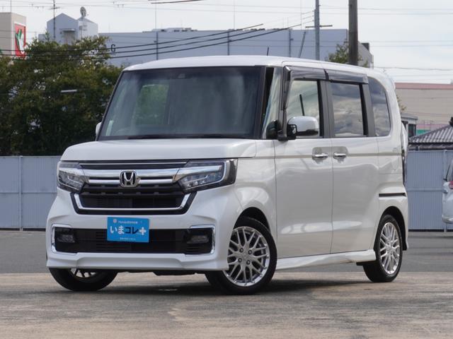 Ｎ－ＢＯＸカスタム Ｌターボ　ワンオーナー　７インチナビ　バックカメラ　ＥＴＣ　アダプティブクルーズコントロール　両側電動スライドドア　シートヒーター　Ｂｌｕｅｔｏｏｔｈ　ＬＥＤヘッドライト　衝突被害軽減ブレーキ　いまコレ＋（25枚目）