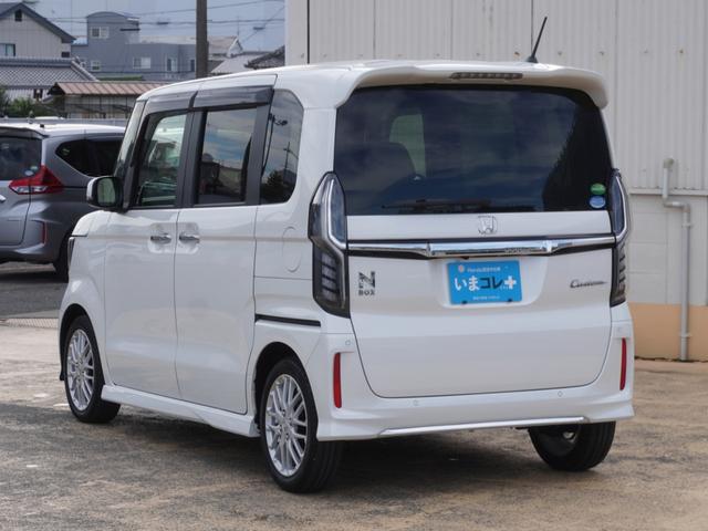 Ｎ－ＢＯＸカスタム Ｌターボ　ワンオーナー　７インチナビ　バックカメラ　ＥＴＣ　アダプティブクルーズコントロール　両側電動スライドドア　シートヒーター　Ｂｌｕｅｔｏｏｔｈ　ＬＥＤヘッドライト　衝突被害軽減ブレーキ　いまコレ＋（26枚目）