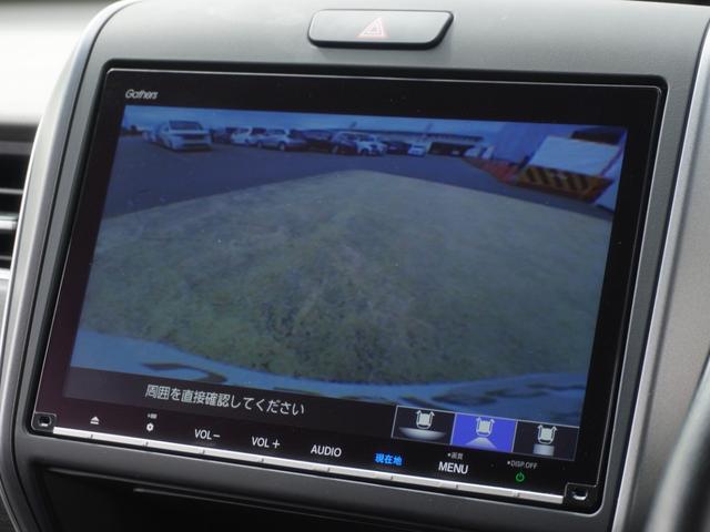 フリードハイブリッド ハイブリッド・Ｇホンダセンシング　ワンオーナー　９インチナビ　バックカメラ　ドラレコ　ＥＴＣ　アダプティブクルーズコントロール　両側電動スライドドア　シートヒーター　Ｂｌｕｅｔｏｏｔｈ　ＬＥＤヘッドライト　衝突被害軽減ブレーキ（4枚目）