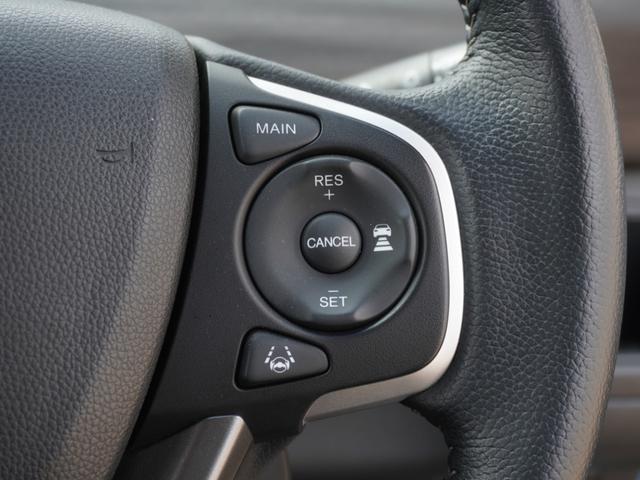 フリードハイブリッド ハイブリッド・Ｇホンダセンシング　ワンオーナー　９インチナビ　バックカメラ　ドラレコ　ＥＴＣ　アダプティブクルーズコントロール　両側電動スライドドア　シートヒーター　Ｂｌｕｅｔｏｏｔｈ　ＬＥＤヘッドライト　衝突被害軽減ブレーキ（19枚目）