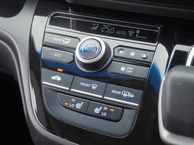フリードハイブリッド ハイブリッド・Ｇホンダセンシング　ワンオーナー　９インチナビ　バックカメラ　ドラレコ　ＥＴＣ　アダプティブクルーズコントロール　両側電動スライドドア　シートヒーター　Ｂｌｕｅｔｏｏｔｈ　ＬＥＤヘッドライト　衝突被害軽減ブレーキ（59枚目）