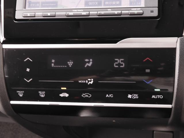 フィット １３Ｇ・Ｆパッケージファインエディション　ワンオーナー　７インチナビ　バックカメラ　ＥＴＣ　Ｂｌｕｅｔｏｏｔｈ　パドルシフト　アイドリングストップ　盗難防止装置　オートエアコン　パワーステアリング　パワーウィンドウ　ＣＤ　ＤＶＤ　ＡＢＳ（19枚目）