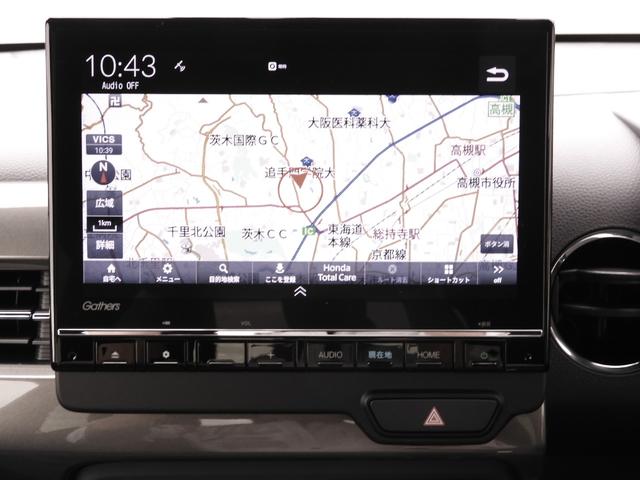 Ｎ－ＷＧＮカスタム Ｌ　デモカー　９インチナビ　バックカメラ　ドラレコ　ＥＴＣ　アダプティブクルーズコントロール　シートヒーター　Ｂｌｕｅｔｏｏｔｈ　ＵＳＢ入力端子　ＬＥＤヘッドライト　衝突被害軽減ブレーキ（3枚目）