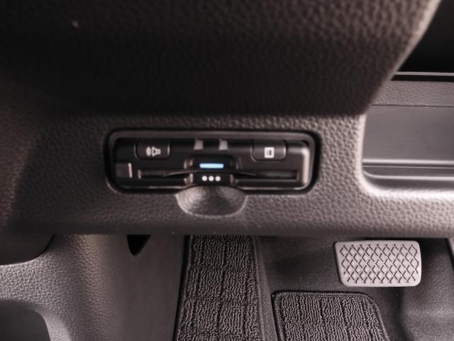 Ｎ－ＷＧＮカスタム Ｌ　デモカー　９インチナビ　バックカメラ　ドラレコ　ＥＴＣ　アダプティブクルーズコントロール　シートヒーター　Ｂｌｕｅｔｏｏｔｈ　ＵＳＢ入力端子　ＬＥＤヘッドライト　衝突被害軽減ブレーキ（5枚目）