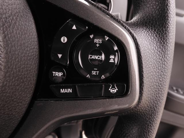 Ｎ－ＷＧＮカスタム Ｌ　デモカー　９インチナビ　バックカメラ　ドラレコ　ＥＴＣ　アダプティブクルーズコントロール　シートヒーター　Ｂｌｕｅｔｏｏｔｈ　ＵＳＢ入力端子　ＬＥＤヘッドライト　衝突被害軽減ブレーキ（17枚目）