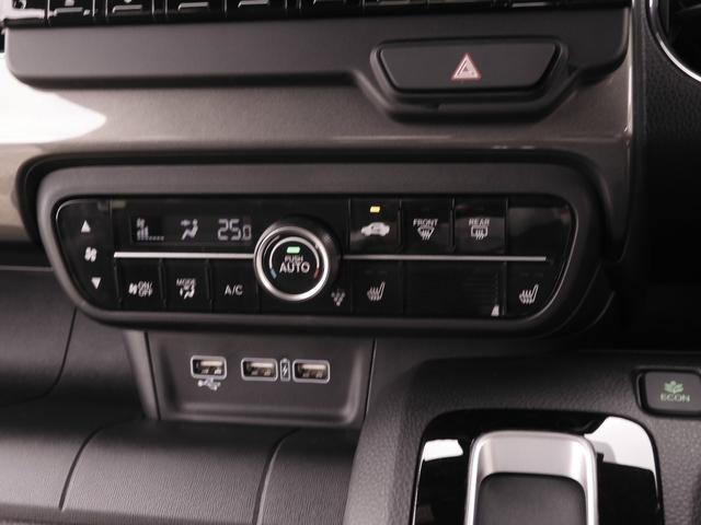 Ｎ－ＷＧＮカスタム Ｌ　デモカー　９インチナビ　バックカメラ　ドラレコ　ＥＴＣ　アダプティブクルーズコントロール　シートヒーター　Ｂｌｕｅｔｏｏｔｈ　ＵＳＢ入力端子　ＬＥＤヘッドライト　衝突被害軽減ブレーキ（18枚目）
