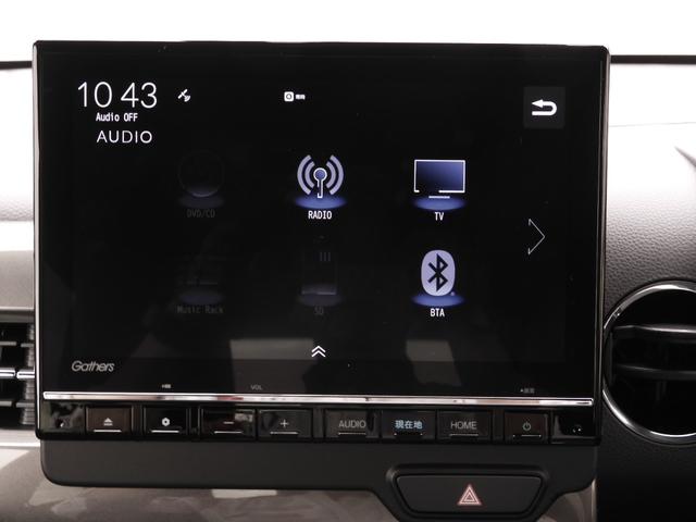 Ｎ－ＷＧＮカスタム Ｌ　デモカー　９インチナビ　バックカメラ　ドラレコ　ＥＴＣ　アダプティブクルーズコントロール　シートヒーター　Ｂｌｕｅｔｏｏｔｈ　ＵＳＢ入力端子　ＬＥＤヘッドライト　衝突被害軽減ブレーキ（52枚目）