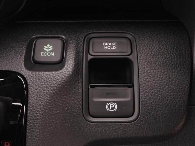 Ｎ－ＷＧＮカスタム Ｌ　デモカー　９インチナビ　バックカメラ　ドラレコ　ＥＴＣ　アダプティブクルーズコントロール　シートヒーター　Ｂｌｕｅｔｏｏｔｈ　ＵＳＢ入力端子　ＬＥＤヘッドライト　衝突被害軽減ブレーキ（59枚目）