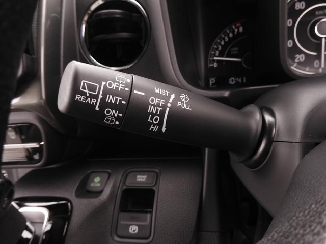 Ｎ－ＷＧＮカスタム Ｌ　デモカー　９インチナビ　バックカメラ　ドラレコ　ＥＴＣ　アダプティブクルーズコントロール　シートヒーター　Ｂｌｕｅｔｏｏｔｈ　ＵＳＢ入力端子　ＬＥＤヘッドライト　衝突被害軽減ブレーキ（61枚目）