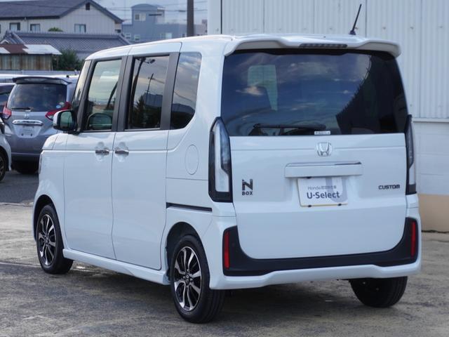 Ｎ－ＢＯＸカスタム コーディネートスタイル　デモカー　９インチナビ　バックカメラ　ドラレコ　ＥＴＣ　アダプティブクルーズコントロール　両側電動スライドドア　シートヒーター　Ｂｌｕｅｔｏｏｔｈ　ＬＥＤヘッドライト　衝突被害軽減ブレーキ（27枚目）