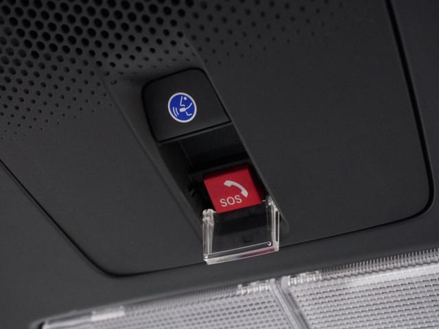 Ｎ－ＢＯＸカスタム コーディネートスタイル　デモカー　９インチナビ　バックカメラ　ドラレコ　ＥＴＣ　アダプティブクルーズコントロール　両側電動スライドドア　シートヒーター　Ｂｌｕｅｔｏｏｔｈ　ＬＥＤヘッドライト　衝突被害軽減ブレーキ（34枚目）