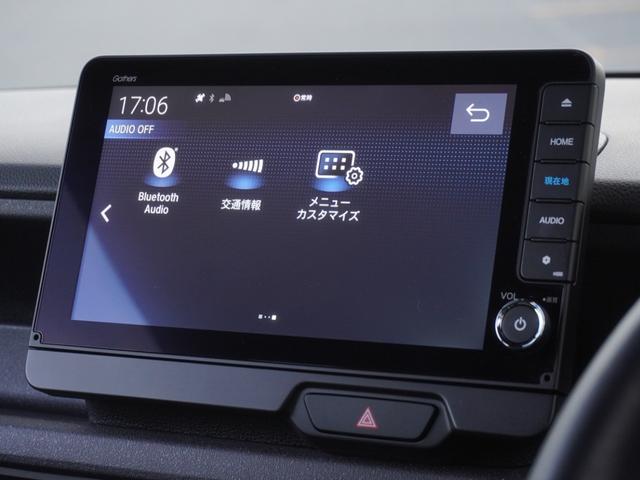 Ｎ－ＢＯＸカスタム コーディネートスタイル　デモカー　９インチナビ　バックカメラ　ドラレコ　ＥＴＣ　アダプティブクルーズコントロール　両側電動スライドドア　シートヒーター　Ｂｌｕｅｔｏｏｔｈ　ＬＥＤヘッドライト　衝突被害軽減ブレーキ（62枚目）