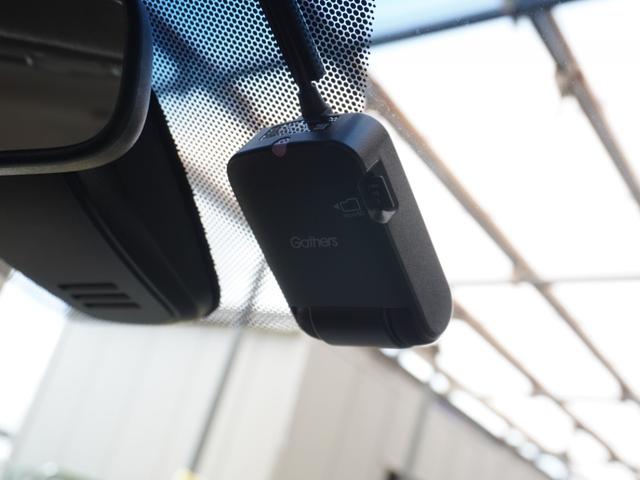 ステップワゴン Ｇ　ワンオーナー車　７インチナビ（純正用品ＶＸＭ－１６５ＶＦｉ）　バックカメラ　ドラレコ　ＥＴＣ　リヤ席モニター　両側電動スライドドア　Ｂｌｕｅｔｏｏｔｈ　ＬＥＤオートライト　衝突被害軽減ブレーキ（7枚目）