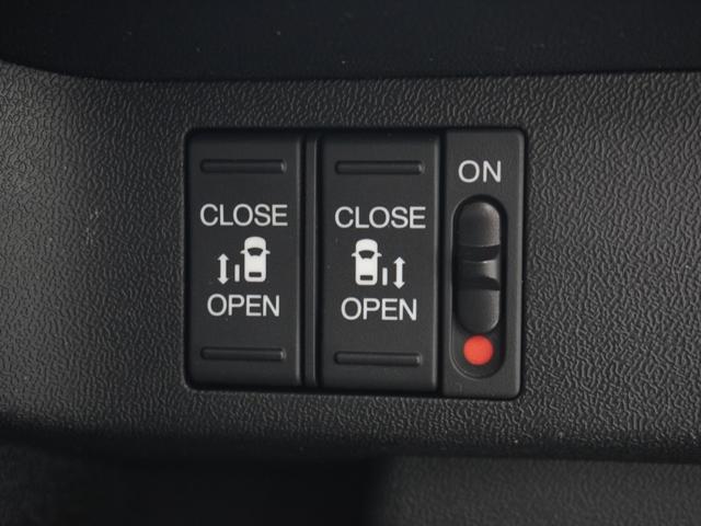 ステップワゴン Ｇ　ワンオーナー車　７インチナビ（純正用品ＶＸＭ－１６５ＶＦｉ）　バックカメラ　ドラレコ　ＥＴＣ　リヤ席モニター　両側電動スライドドア　Ｂｌｕｅｔｏｏｔｈ　ＬＥＤオートライト　衝突被害軽減ブレーキ（18枚目）
