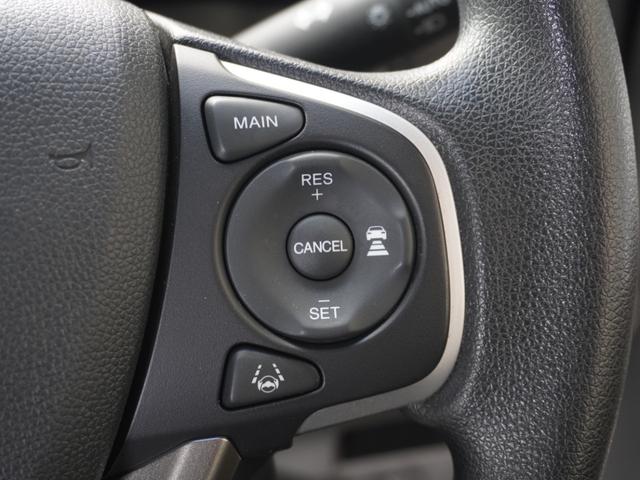 ステップワゴン Ｇ　ワンオーナー車　７インチナビ（純正用品ＶＸＭ－１６５ＶＦｉ）　バックカメラ　ドラレコ　ＥＴＣ　リヤ席モニター　両側電動スライドドア　Ｂｌｕｅｔｏｏｔｈ　ＬＥＤオートライト　衝突被害軽減ブレーキ（19枚目）