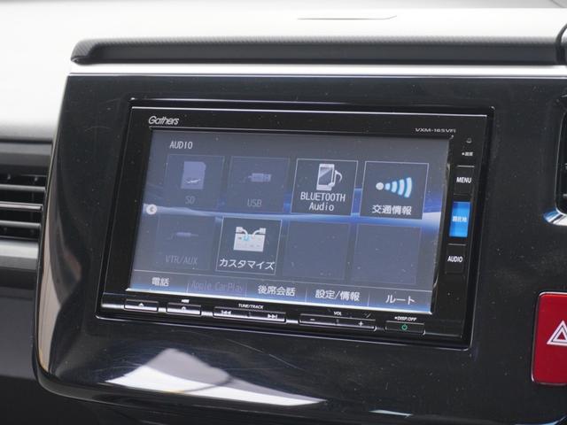 ステップワゴン Ｇ　ワンオーナー車　７インチナビ（純正用品ＶＸＭ－１６５ＶＦｉ）　バックカメラ　ドラレコ　ＥＴＣ　リヤ席モニター　両側電動スライドドア　Ｂｌｕｅｔｏｏｔｈ　ＬＥＤオートライト　衝突被害軽減ブレーキ（40枚目）