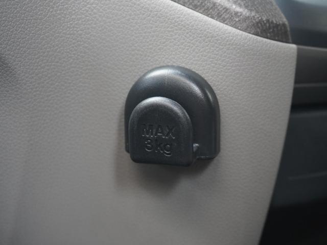ステップワゴン Ｇ　ワンオーナー車　７インチナビ（純正用品ＶＸＭ－１６５ＶＦｉ）　バックカメラ　ドラレコ　ＥＴＣ　リヤ席モニター　両側電動スライドドア　Ｂｌｕｅｔｏｏｔｈ　ＬＥＤオートライト　衝突被害軽減ブレーキ（41枚目）
