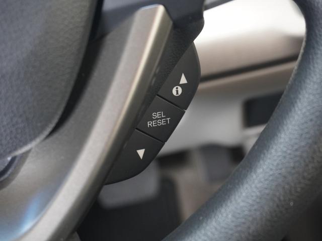 ステップワゴン Ｇ　ワンオーナー車　７インチナビ（純正用品ＶＸＭ－１６５ＶＦｉ）　バックカメラ　ドラレコ　ＥＴＣ　リヤ席モニター　両側電動スライドドア　Ｂｌｕｅｔｏｏｔｈ　ＬＥＤオートライト　衝突被害軽減ブレーキ（49枚目）